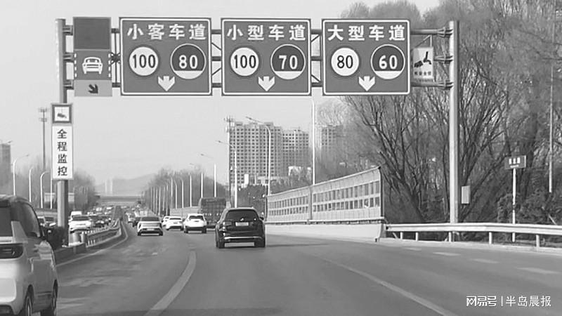 小米SU7东快路飙车事件引发安全问题_TMGM